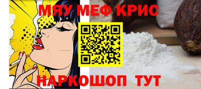 МДПВ Лесосибирск