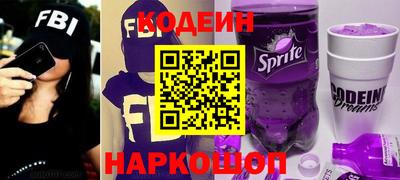 МДПВ Лесосибирск
