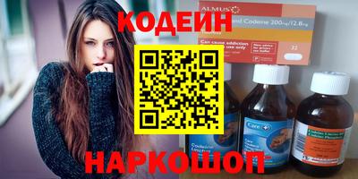 МДПВ Лесосибирск