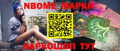 кокаин перу Ликино-Дулёво