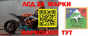 МДПВ Лесосибирск