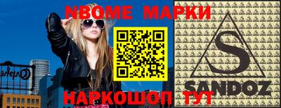 МДПВ Лесосибирск