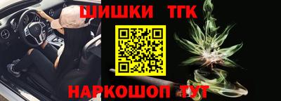 кокаин перу Ликино-Дулёво