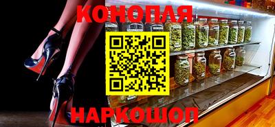 мяу мяу мука Ливны