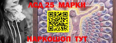 кокаин перу Ликино-Дулёво