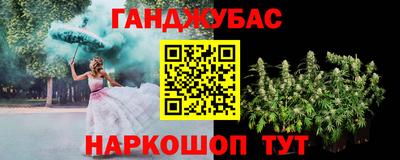 кокаин перу Ликино-Дулёво