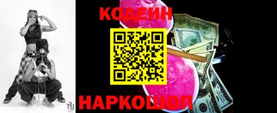 кокаин перу Ликино-Дулёво