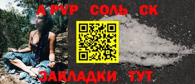 кокаин перу Ликино-Дулёво