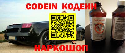 МДПВ Лесосибирск