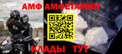 кокаин перу Ликино-Дулёво