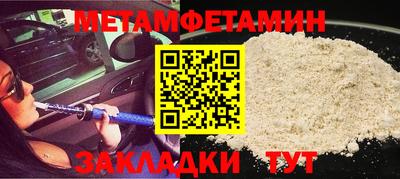 кокаин перу Ликино-Дулёво