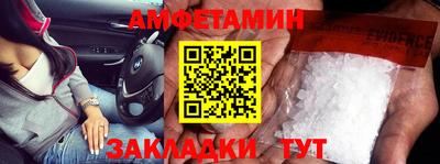 МДПВ Лесосибирск