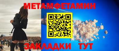 кокаин перу Ликино-Дулёво