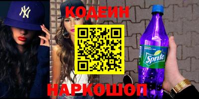 МДПВ Лесосибирск