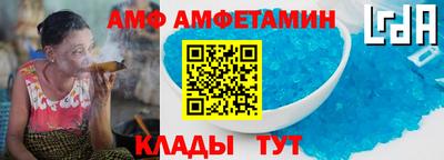 МДПВ Лесосибирск